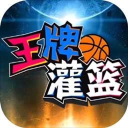 安博体育电竞平台app
