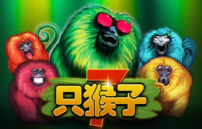 宣苛彩