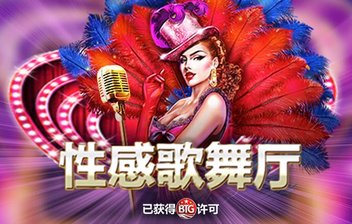 j9九游国际真人