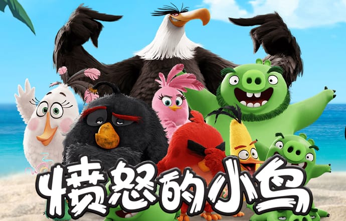火博体育全站app